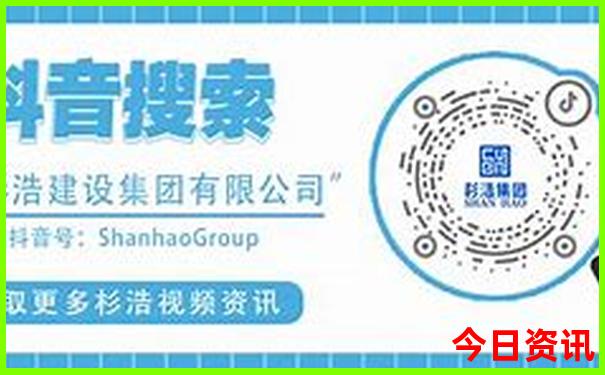 新澳门彩出号波色走势