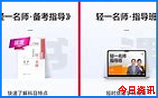7月中旬去新疆旅游，有什么路线